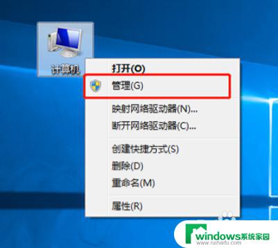 win11如何关闭鼠标自动休眠 如何关闭无线鼠标自动休眠