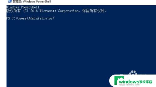 win11打开显示设置没有关联 win10个性化选项打不开怎么办