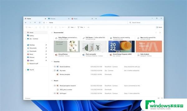 Win11发布预览版更新：新版文件管理器绝了，让你的文件管理更轻松！