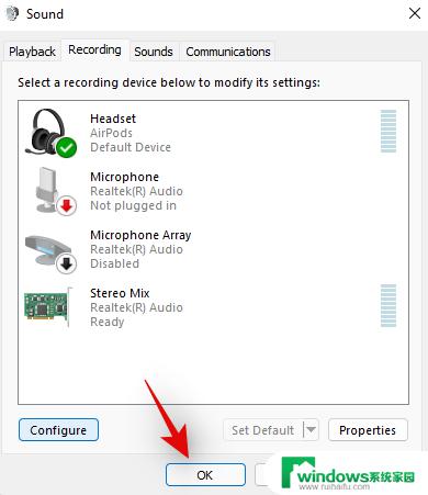 Windows 11搜不到AirPods？解决方法在这里！