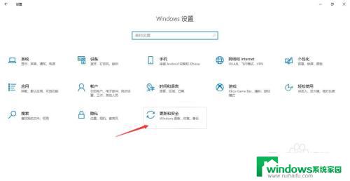 机械师笔记本u盘启动快捷键：如何设置？
