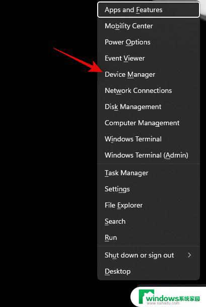 Windows 11搜不到AirPods？解决方法在这里！