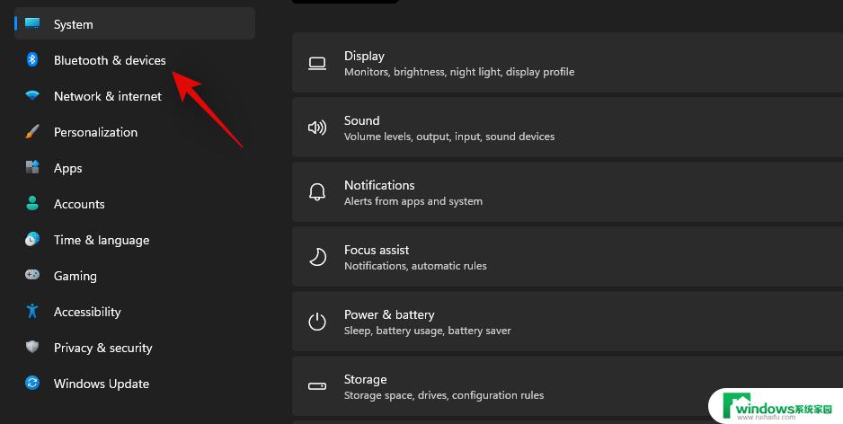 Windows 11搜不到AirPods？解决方法在这里！