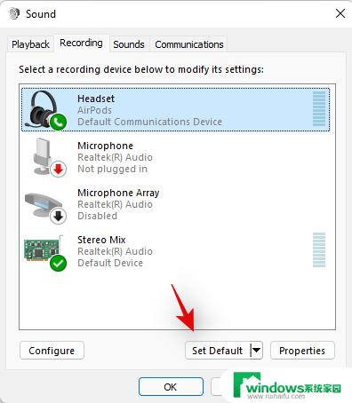 Windows 11搜不到AirPods？解决方法在这里！