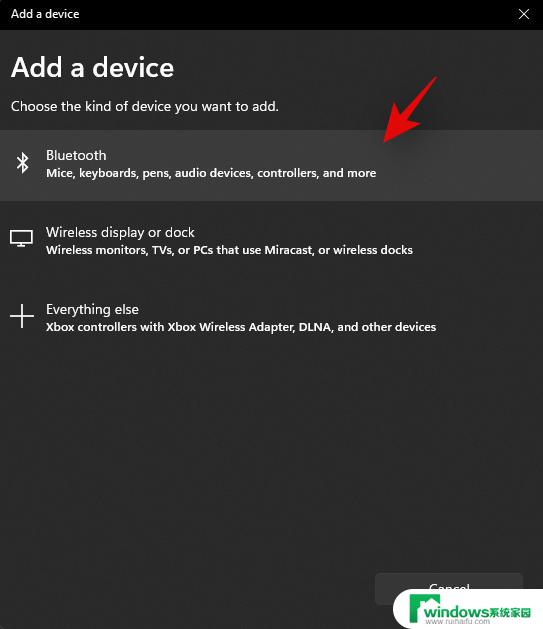 Windows 11搜不到AirPods？解决方法在这里！