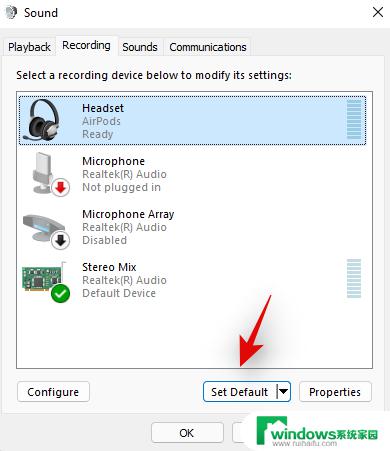 Windows 11搜不到AirPods？解决方法在这里！