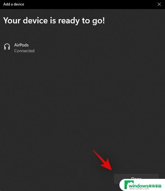 Windows 11搜不到AirPods？解决方法在这里！