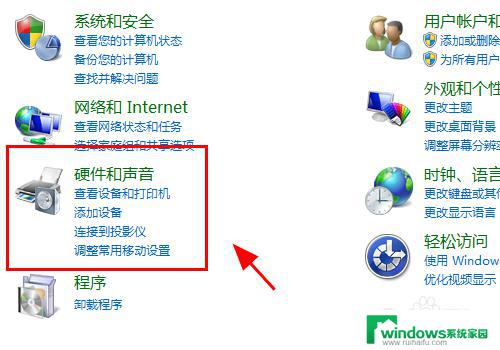 win11连接hdmi没反应 电脑连接显示器HDMI无法识别怎么办