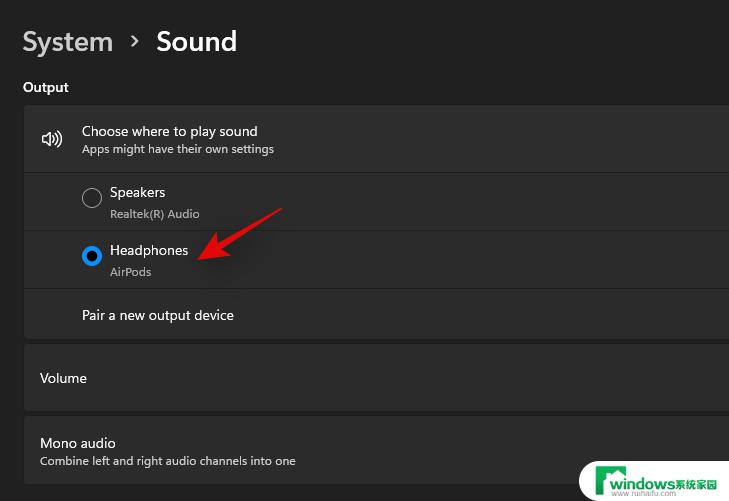 Windows 11搜不到AirPods？解决方法在这里！