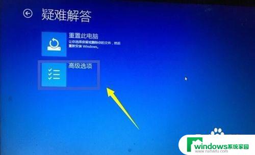 机械师笔记本u盘启动快捷键：如何设置？