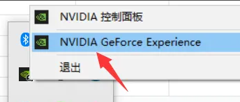 怎么设置英伟达显卡性能最佳？学会这些技巧，让你的电脑跑得更快！