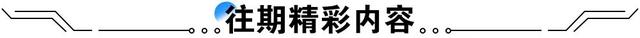 微软的综合杀手锏，Windows12 Ai功能大预测：将如何改变未来的电脑操作方式？