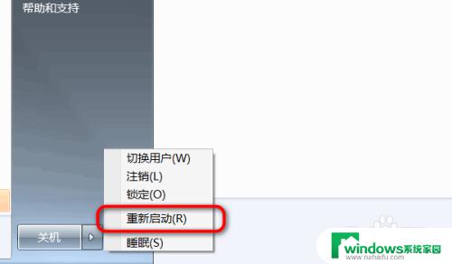 打印机处于脱机状态怎么办不打印 打印机显示脱机怎么办才能正常打印