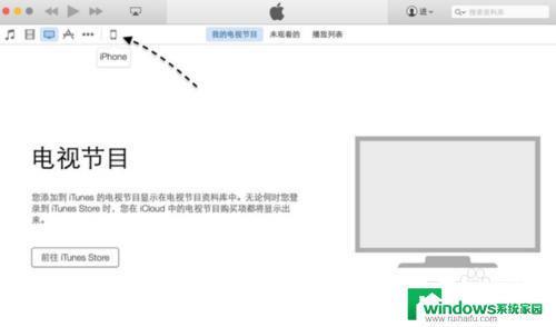 6sp忘记锁屏密码怎么办 忘记苹果6s plus的锁屏密码怎么办