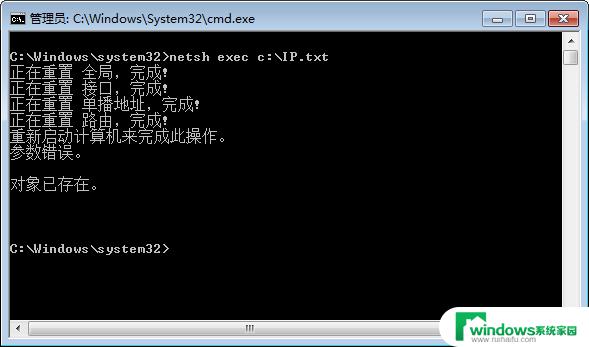 导出系统信息win10：如何获取并保存您的计算机信息？