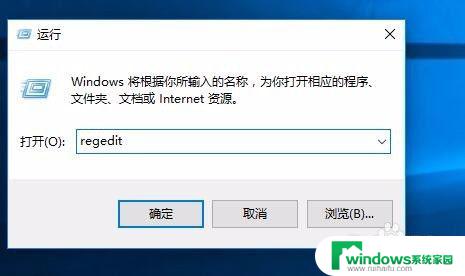 window图片查看器 Win10系统自带的照片查看器功能介绍