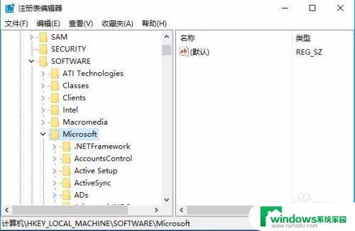 window图片查看器 Win10系统自带的照片查看器功能介绍