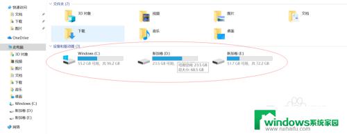 win10搜索视频文件 电脑上如何搜索并找到想要的视频文件