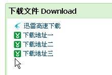 mfc42u.dll丢失 mfc42.dll丢失无法启动应用程序怎么办