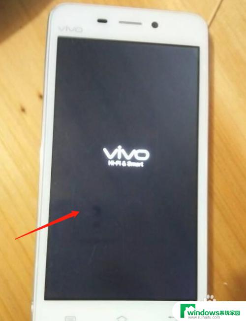 vivox9开机密码忘记了怎么解锁 vivo x9忘记密码怎么重置