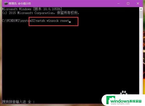 windows10ie浏览器打不开 Win10下IE浏览器无法打开怎么办