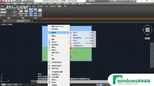 cad怎样画图 如何利用CAD进行工程绘图