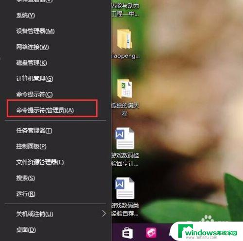 windows10ie浏览器打不开 Win10下IE浏览器无法打开怎么办