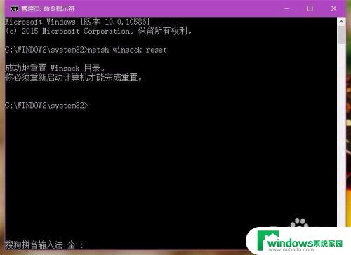 windows10ie浏览器打不开 Win10下IE浏览器无法打开怎么办