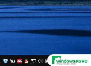 win10关闭右下角通知图标如何快速关闭Win10任务栏的通知图标
