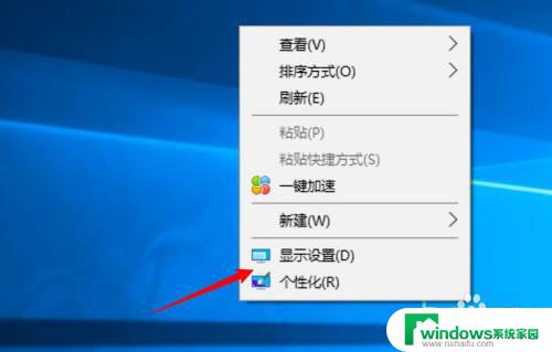 如何退出电脑屏保？简单操作方法大全