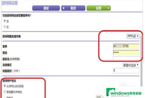 更换路由器还需要更换光猫吗 一个移动光猫可以同时连接几个路由器