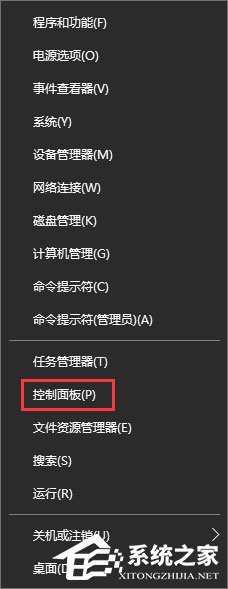 如何检测电脑硬件是否有问题？5种简单有效的方法！