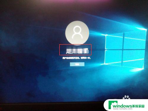 windows如何更改账户名 如何在win10中更改账户名称