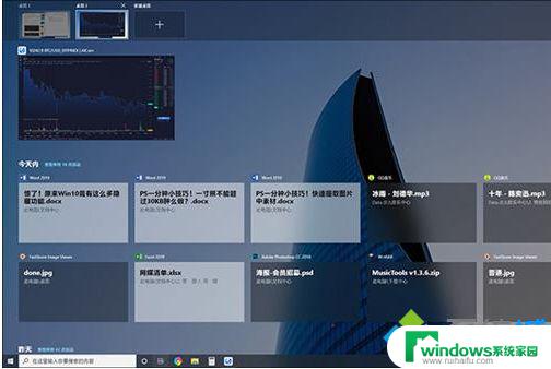 Win10专业版特有功能：如何充分利用Hyper V虚拟机？