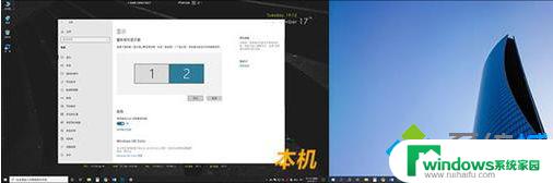 Win10专业版特有功能：如何充分利用Hyper V虚拟机？