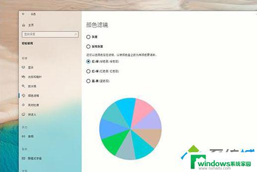 Win10专业版特有功能：如何充分利用Hyper V虚拟机？