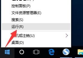 win10 ghost账户 Win10正式版Guest来宾账户开启方法及注意事项