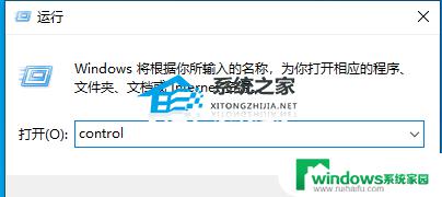 windows10 22h2安装失败 Win10 22H2更新失败后黑屏怎么办