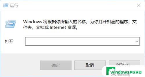 鼠标和键盘没有电源管理怎么办 如何自定义电源按钮的功能