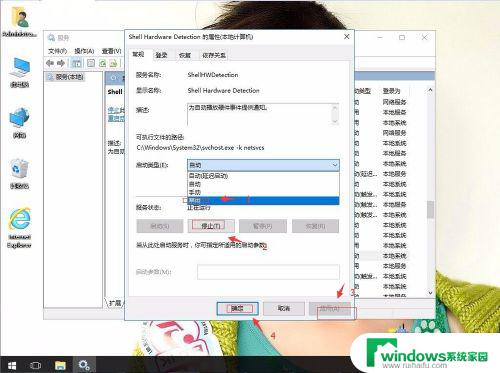 电脑光驱不识别光盘怎么办 win10无法读取光盘怎么办