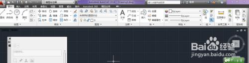 cad怎么没有工具栏了 AutoCAD工具栏和菜单栏不见了怎么恢复显示