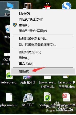 电脑老显示内存不足怎么办 win10系统电脑弹出内存不足的解决方法