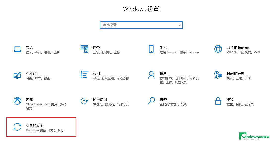 win10无法连接到打印机0x0000011b 如何完美解决0x0000011b共享打印机无法连接