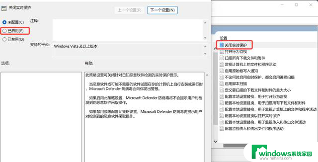 Windows 10 手把手优化系统性能指南：提升你电脑性能的终极指南