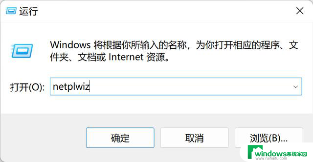 Windows 10 手把手优化系统性能指南：提升你电脑性能的终极指南