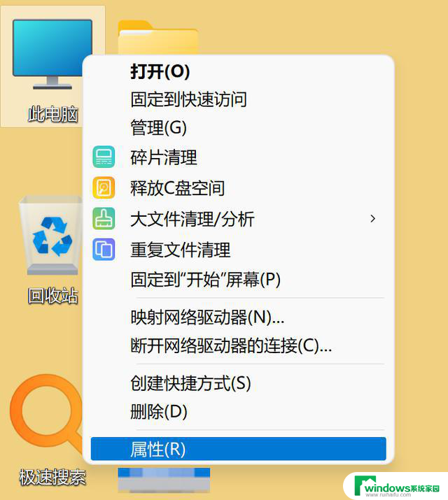 Windows 10 手把手优化系统性能指南：提升你电脑性能的终极指南