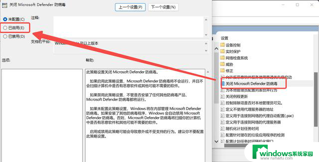 Windows 10 手把手优化系统性能指南：提升你电脑性能的终极指南