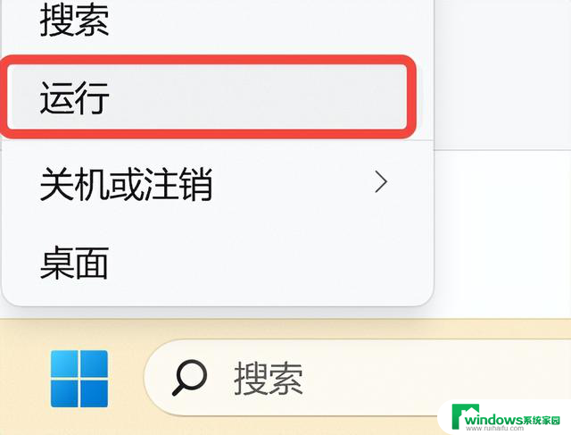 Windows 10 手把手优化系统性能指南：提升你电脑性能的终极指南