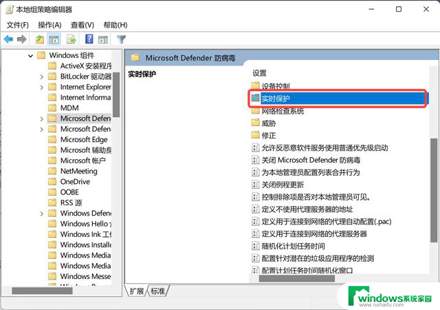 Windows 10 手把手优化系统性能指南：提升你电脑性能的终极指南