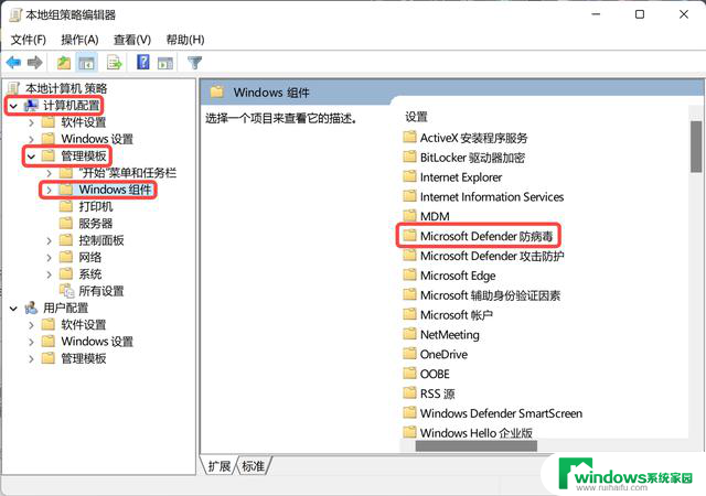 Windows 10 手把手优化系统性能指南：提升你电脑性能的终极指南